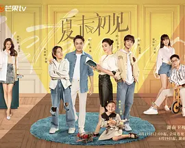 我和少妇老师嗯哦啊第15章